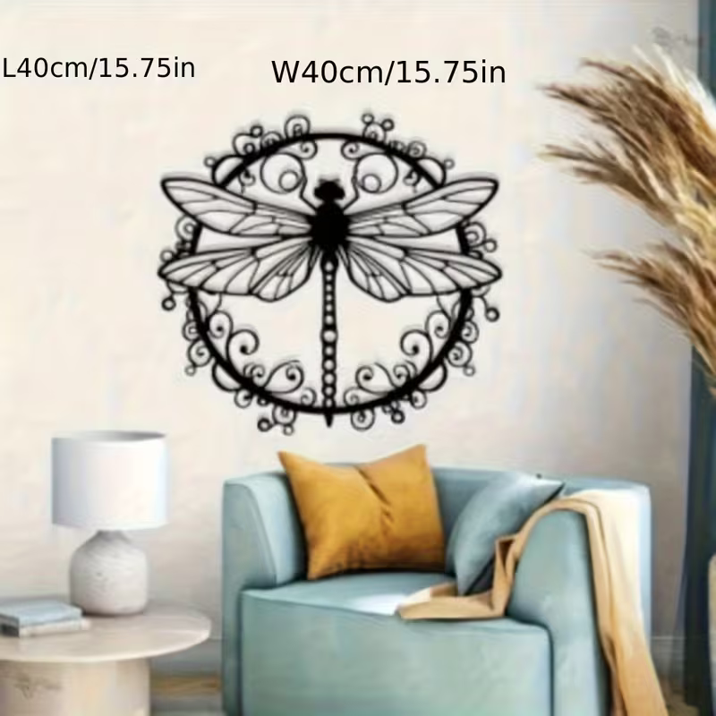 NEW Dragonfly Wall Art Metal Silhouette BIG 16 inch, See my listings for 12 inch7