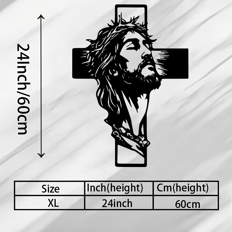 NEW Jesus on the Cross, Metal Wall Art Silhouette,  LARGE SIZE 24 x 18.53
