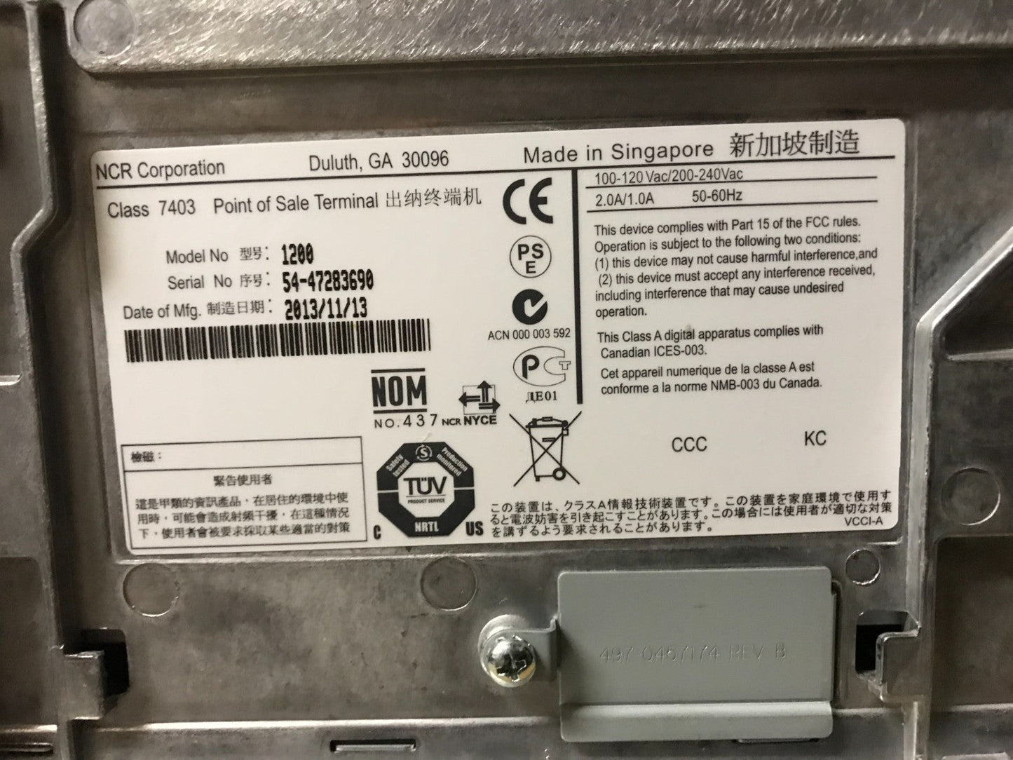 NCR Model 7403 Point-of-Sale Terminals with Printers, Scanners and Weight Scale - FranksFunkyStuff