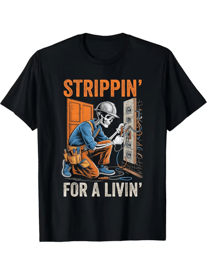 NEW LINEMAN "LINEMAN ' T SHIRT - FranksFunkyStuff