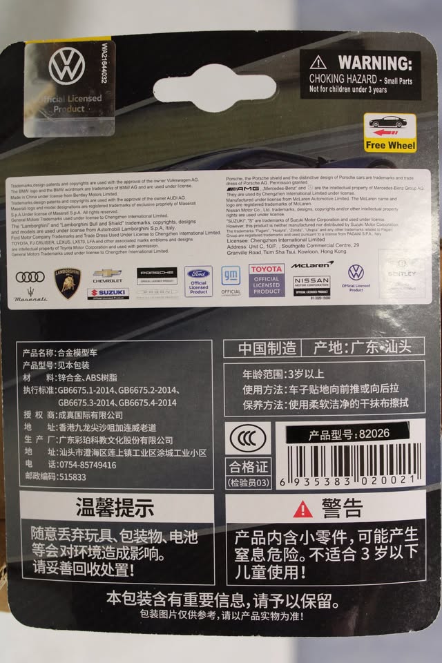 New MSZ Metal Speed Zone 1:56 Scale Volkswagen T1 Transporter - FranksFunkyStuff